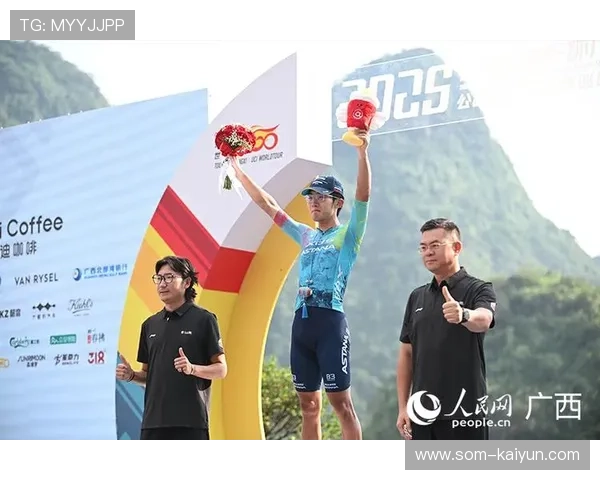 环广西第五赛段弄拉爬坡决战,总成绩榜尘埃落定 环广西第五赛段弄拉爬坡决战,总成绩榜尘埃落定