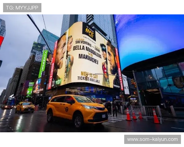 麦迪逊广场花园再迎UFC数字赛,纽约市场价值凸显 麦迪逊广场花园再迎UFC数字赛,纽约市场价值凸显